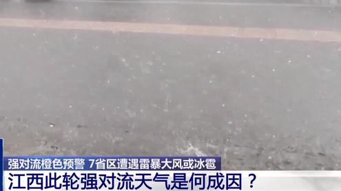 韩媒：黄义助嫂子承认传播不雅视频，并表示因遭背叛才以此威胁他